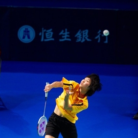 Photo By Michael Tsang