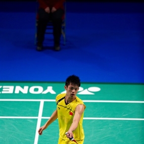 Photo By Michael Tsang