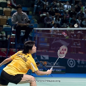 Photo By Herman Chan