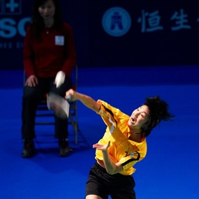 Photo By Michael Tsang