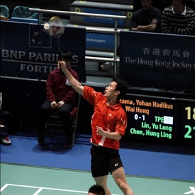 Photo By Down Ka Sing