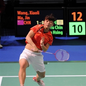 Photo By Jimmy Cheng