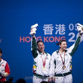 Photo By Herman Chan