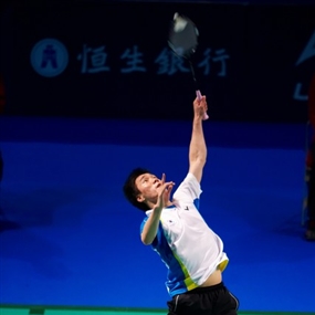 Photo By Michael Tsang