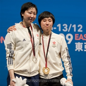 Photo By Herman Chan