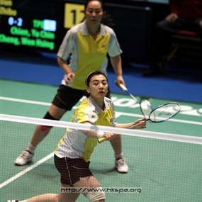 Photo By Down Ka Sing