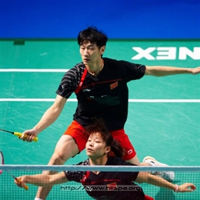 Photo By Michael Tsang