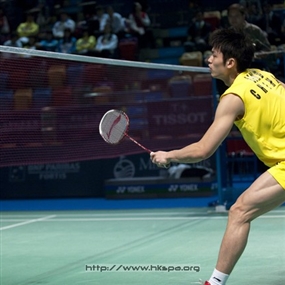 Photo By Herman Chan