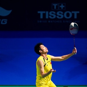 Photo By Michael Tsang