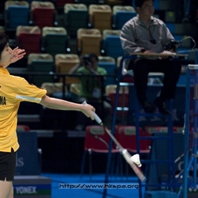 Photo By Herman Chan