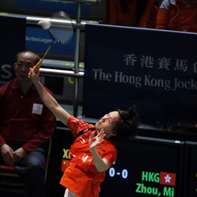 Photo By Down Ka Sing