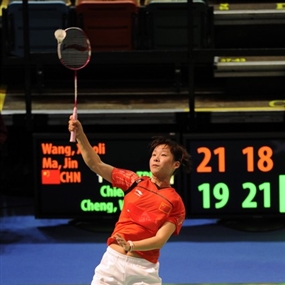 Photo By Jimmy Cheng