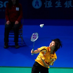 Photo By Michael Tsang