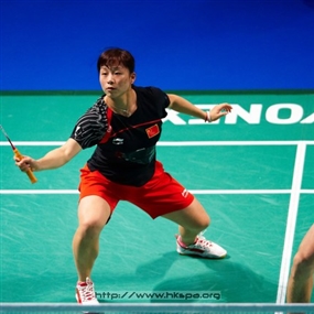 Photo By Michael Tsang